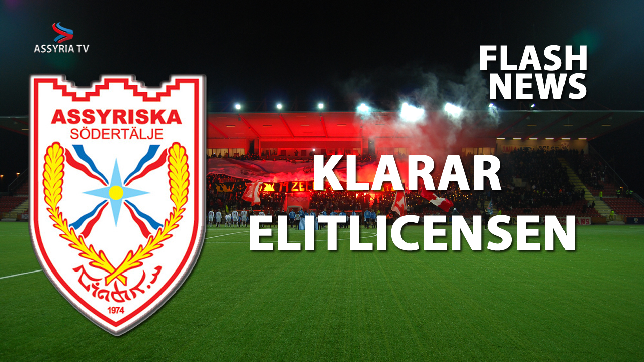 Assyriska FF klarar elitlicensen - Assyria TVAssyria TV