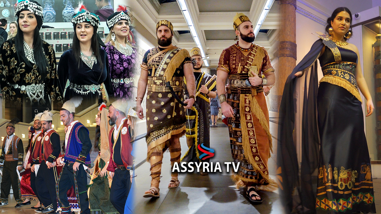 kings living room assyrian